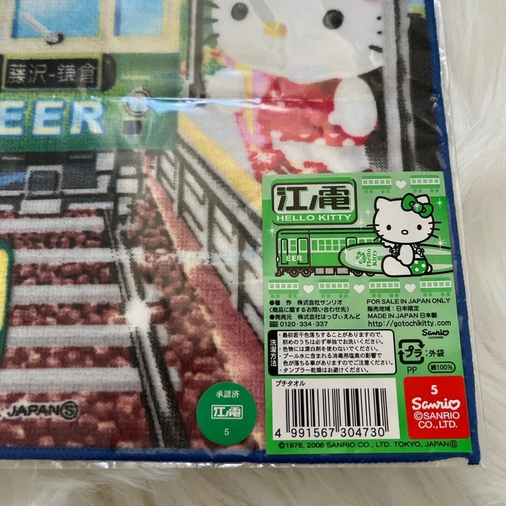 NEW Hello Kitty Mini Hand Towel Sanrio Japan 2006 Gotochi Enoden Train Towel
